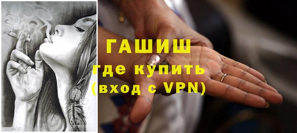 mdma Пересвет