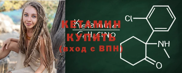 mdma Пересвет