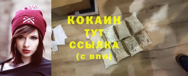 марихуана Остров
