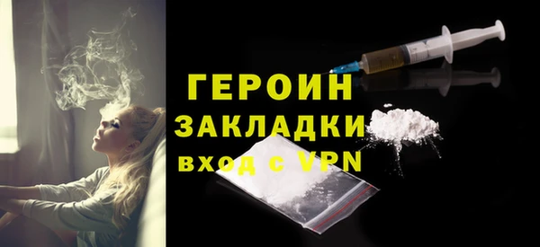 mdma Пересвет