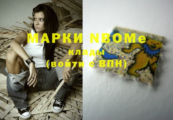 марихуана Остров