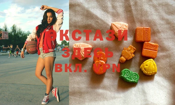 марихуана Остров