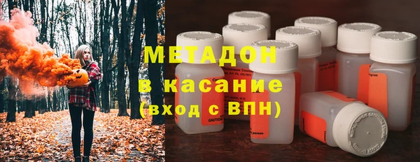 марихуана Остров