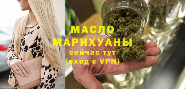стаф Осташков