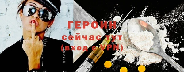 mdma Пересвет