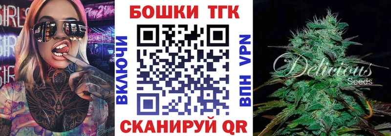МАРИХУАНА ГИДРОПОН купить закладку OMG ONION Мензелинск