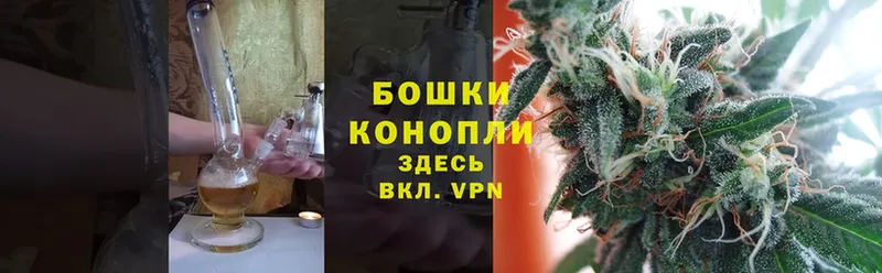 МАРИХУАНА White Widow  сколько стоит  darknet формула  Мензелинск 